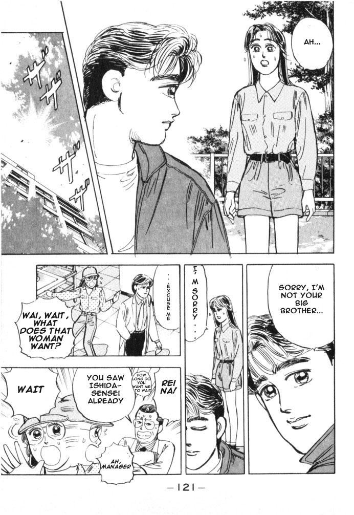 Halaman dari Wangan Midnight Chapter 17