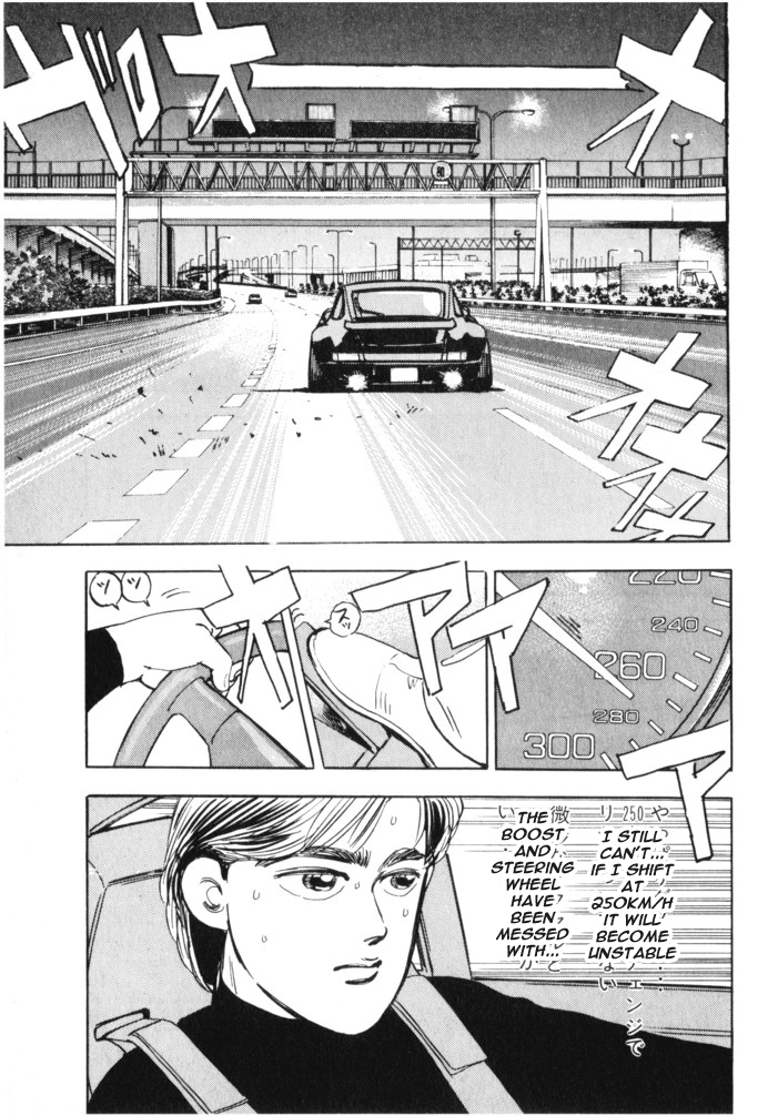 Halaman dari Wangan Midnight Chapter 17