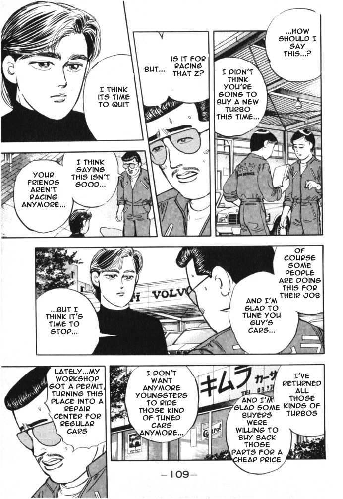 Halaman dari Wangan Midnight Chapter 17