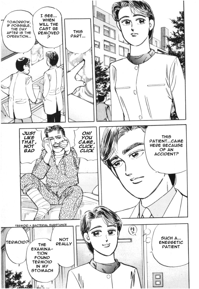 Halaman dari Wangan Midnight Chapter 17
