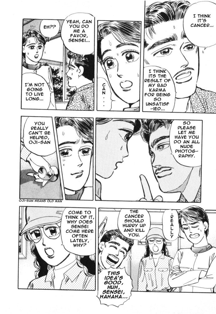 Halaman dari Wangan Midnight Chapter 17