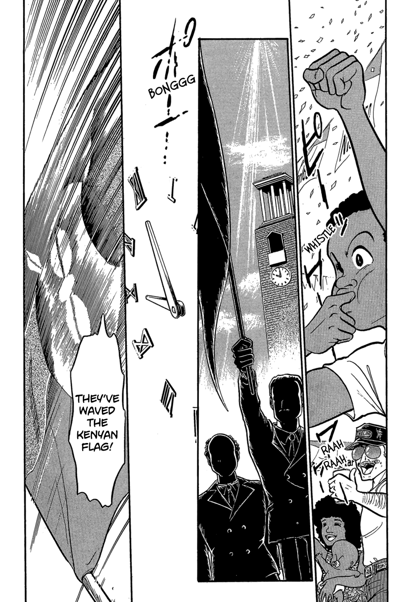 Halaman dari Goddamn Chapter 8
