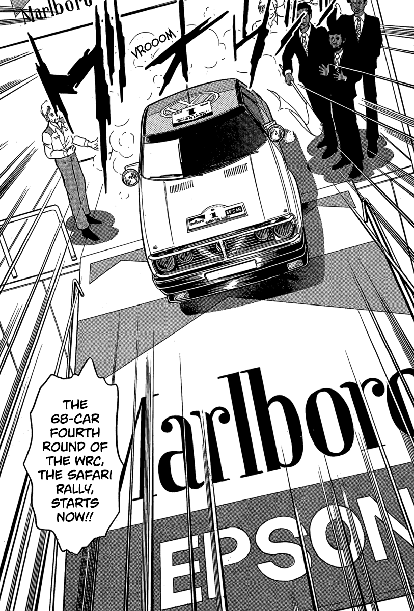 Halaman dari Goddamn Chapter 8