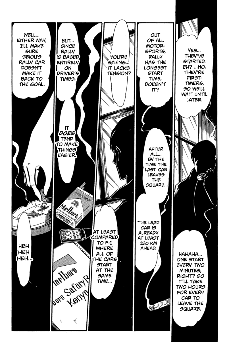 Halaman dari Goddamn Chapter 8