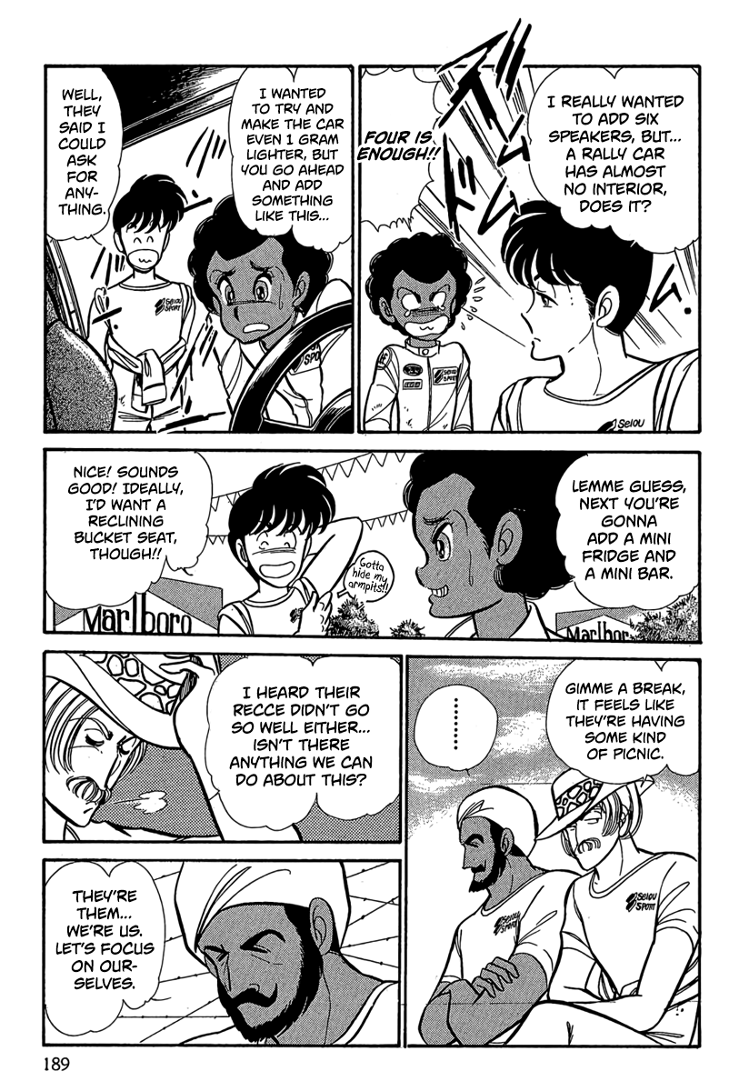 Halaman dari Goddamn Chapter 8