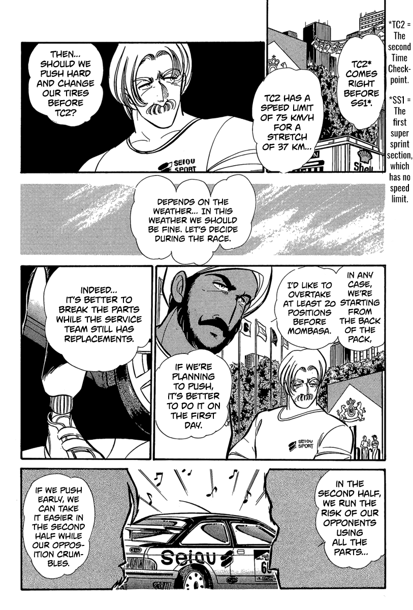 Halaman dari Goddamn Chapter 8