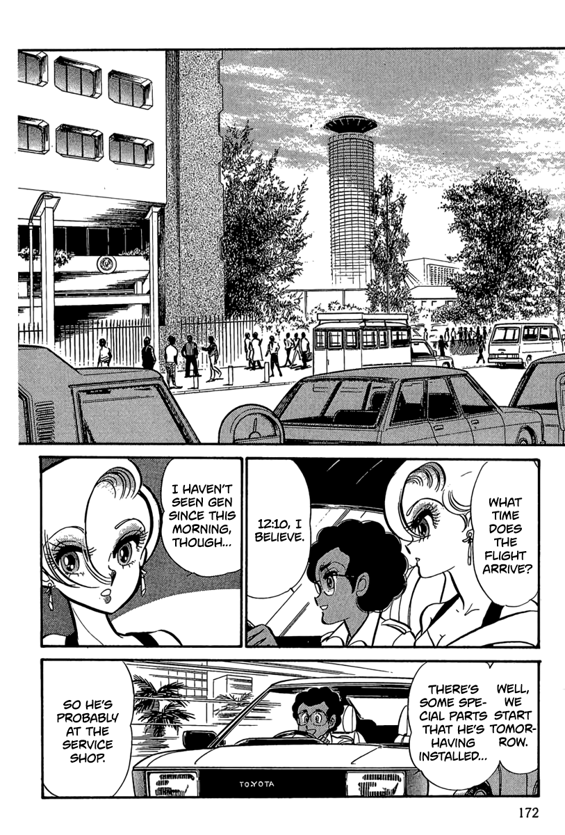 Halaman dari Goddamn Chapter 8