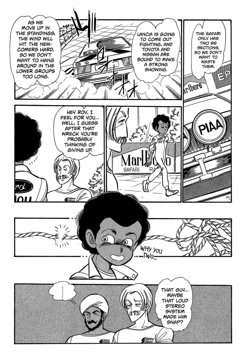 Halaman dari Goddamn Chapter 8