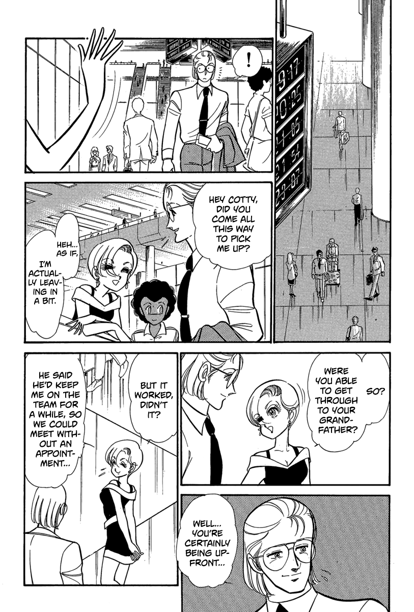 Halaman dari Goddamn Chapter 8
