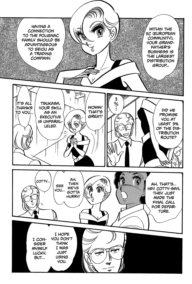 Halaman dari Goddamn Chapter 8
