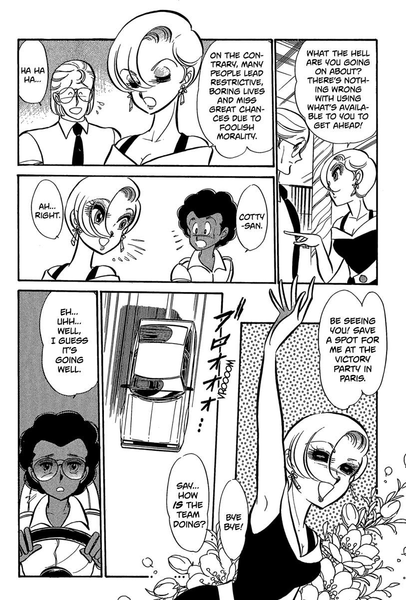 Halaman dari Goddamn Chapter 8