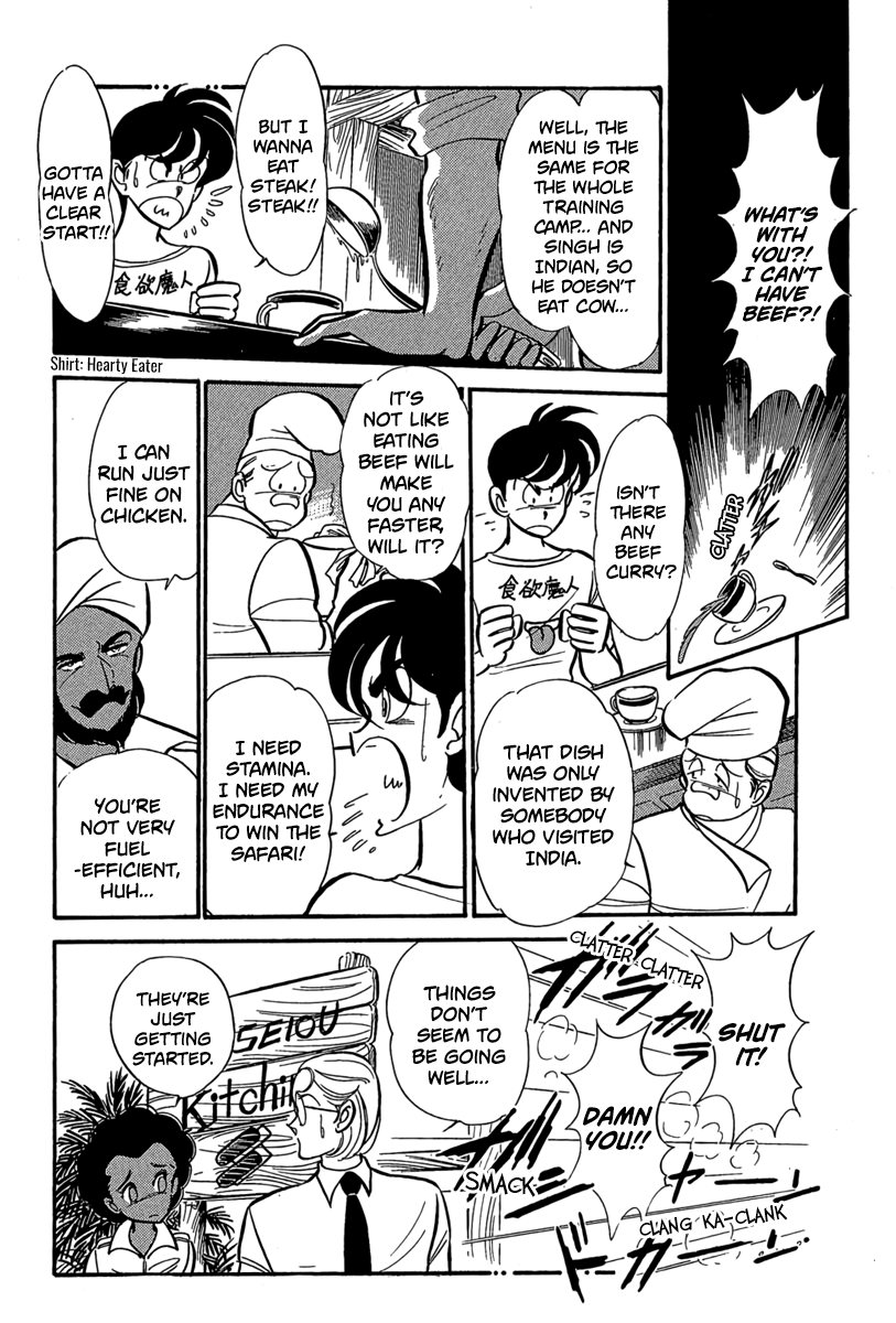 Halaman dari Goddamn Chapter 8