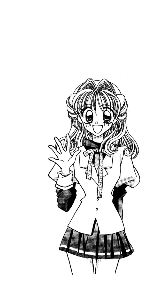 Halaman dari Kamikaze Kaitou Jeanne Chapter 17
