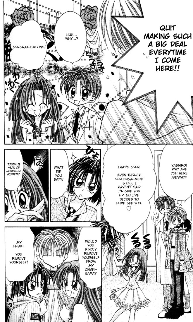 Halaman dari Kamikaze Kaitou Jeanne Chapter 17
