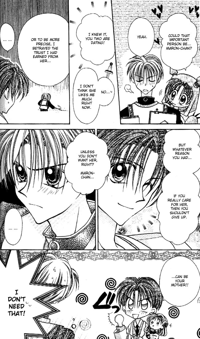 Halaman dari Kamikaze Kaitou Jeanne Chapter 17
