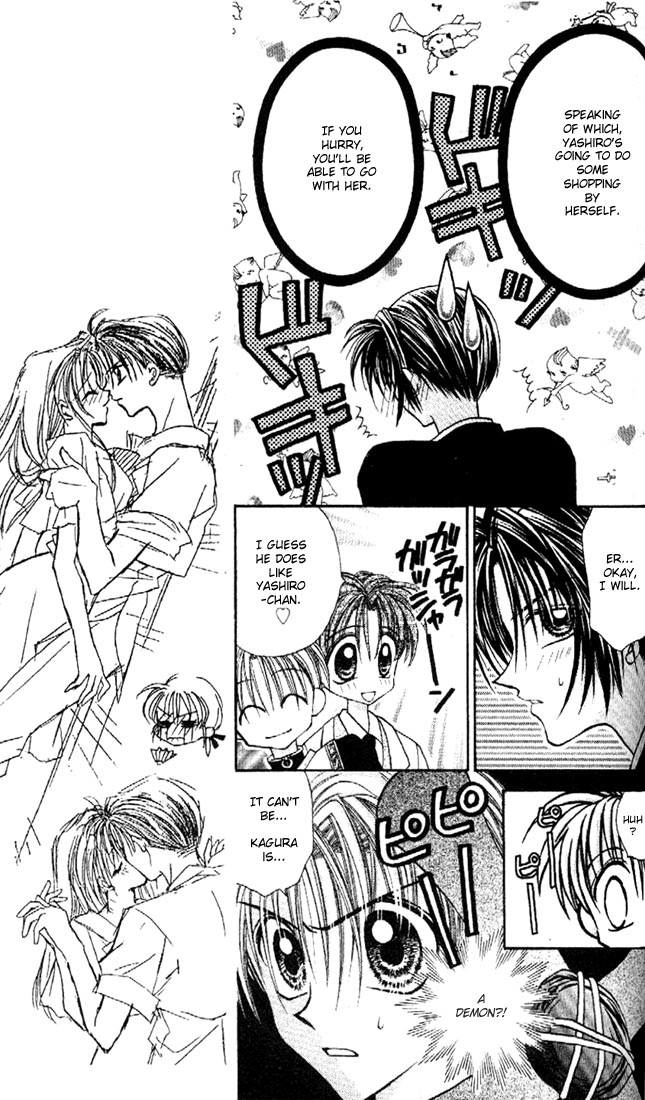 Halaman dari Kamikaze Kaitou Jeanne Chapter 17