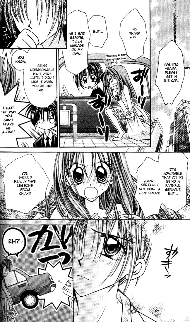 Halaman dari Kamikaze Kaitou Jeanne Chapter 17