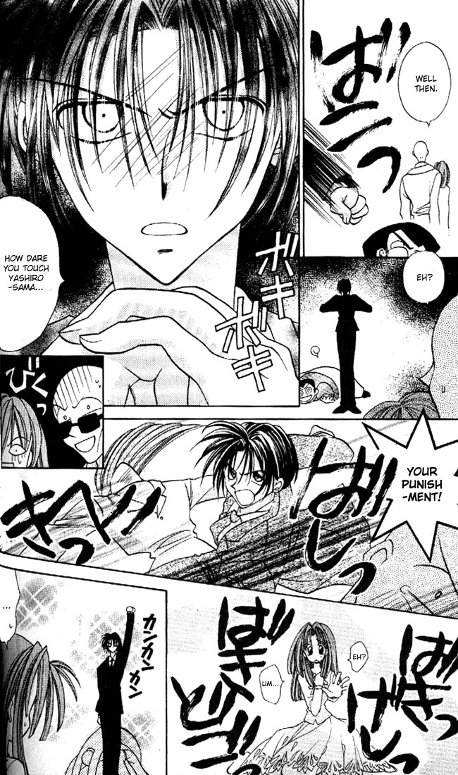 Halaman dari Kamikaze Kaitou Jeanne Chapter 17