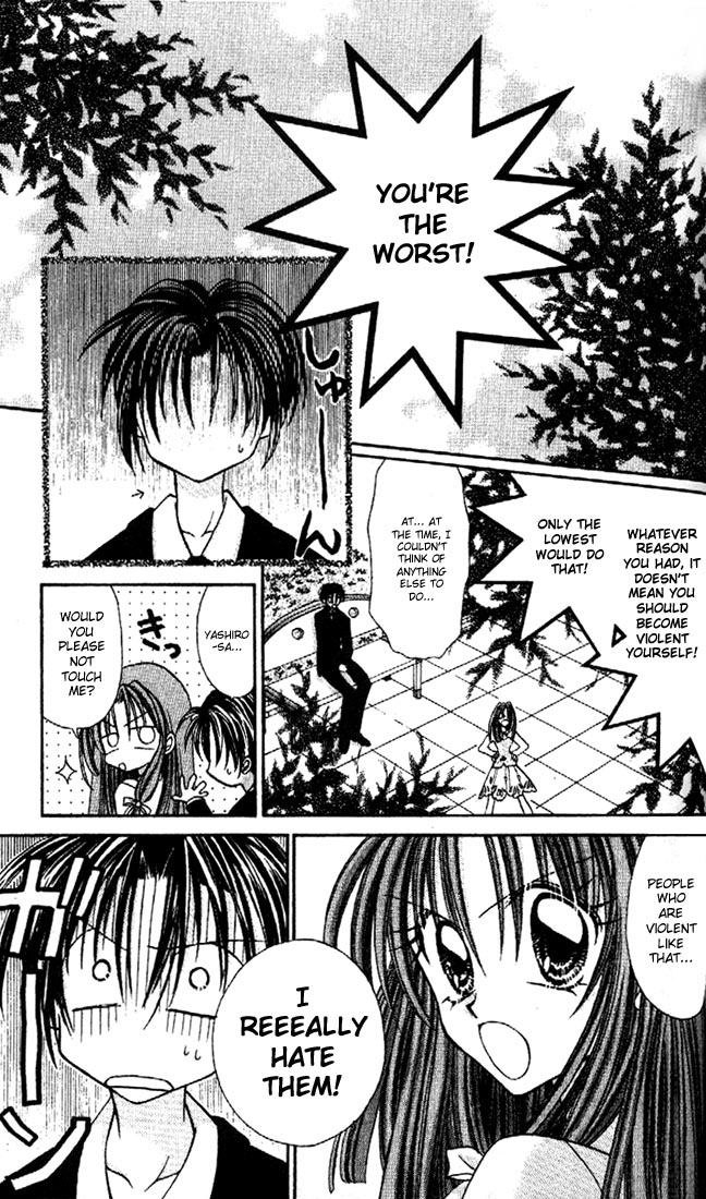 Halaman dari Kamikaze Kaitou Jeanne Chapter 17