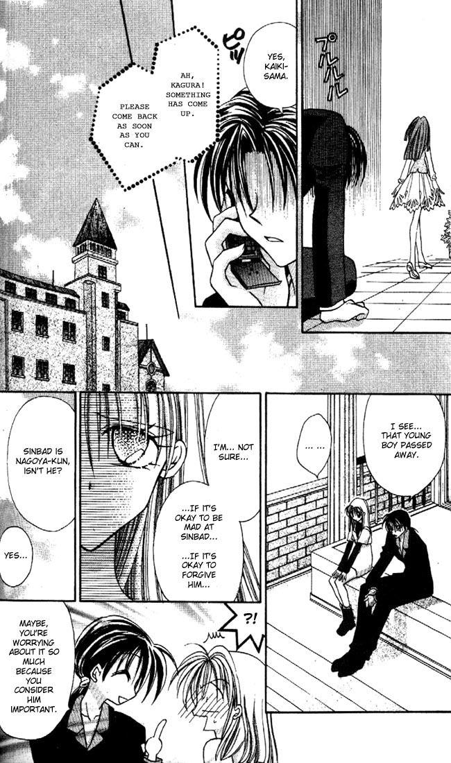 Halaman dari Kamikaze Kaitou Jeanne Chapter 17