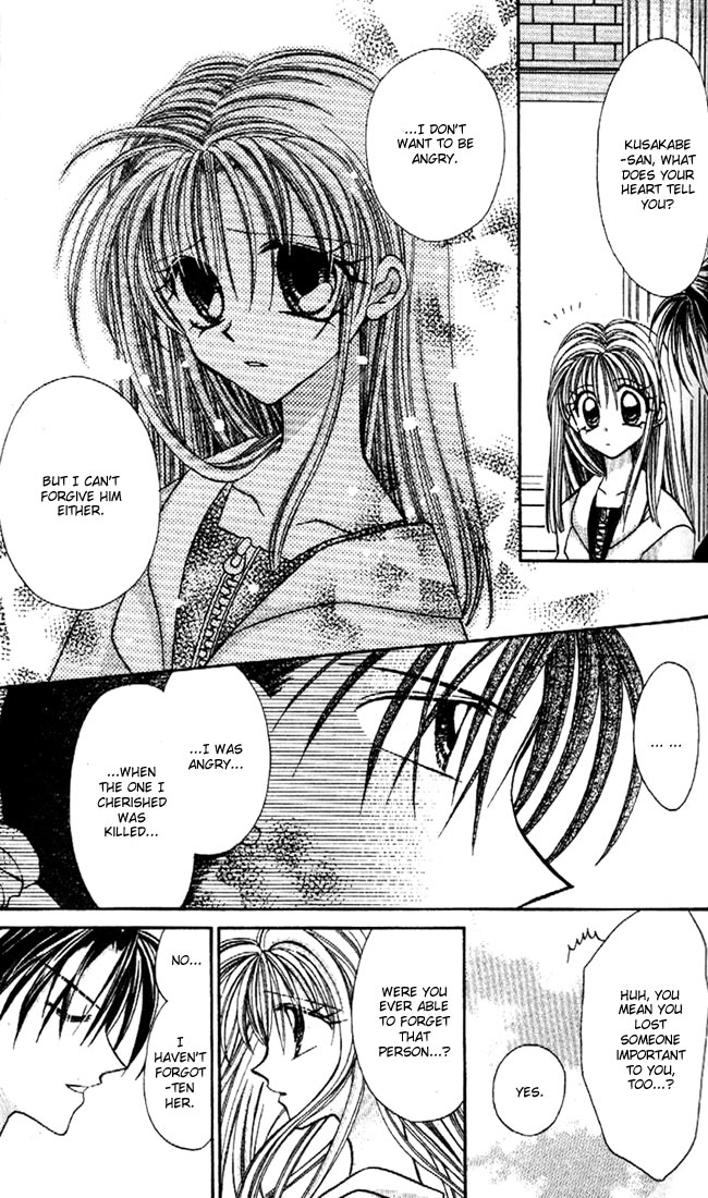 Halaman dari Kamikaze Kaitou Jeanne Chapter 17