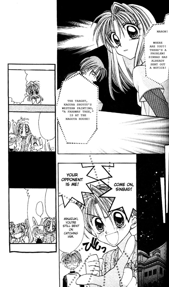 Halaman dari Kamikaze Kaitou Jeanne Chapter 17