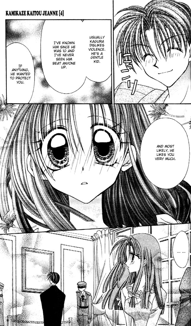 Halaman dari Kamikaze Kaitou Jeanne Chapter 17