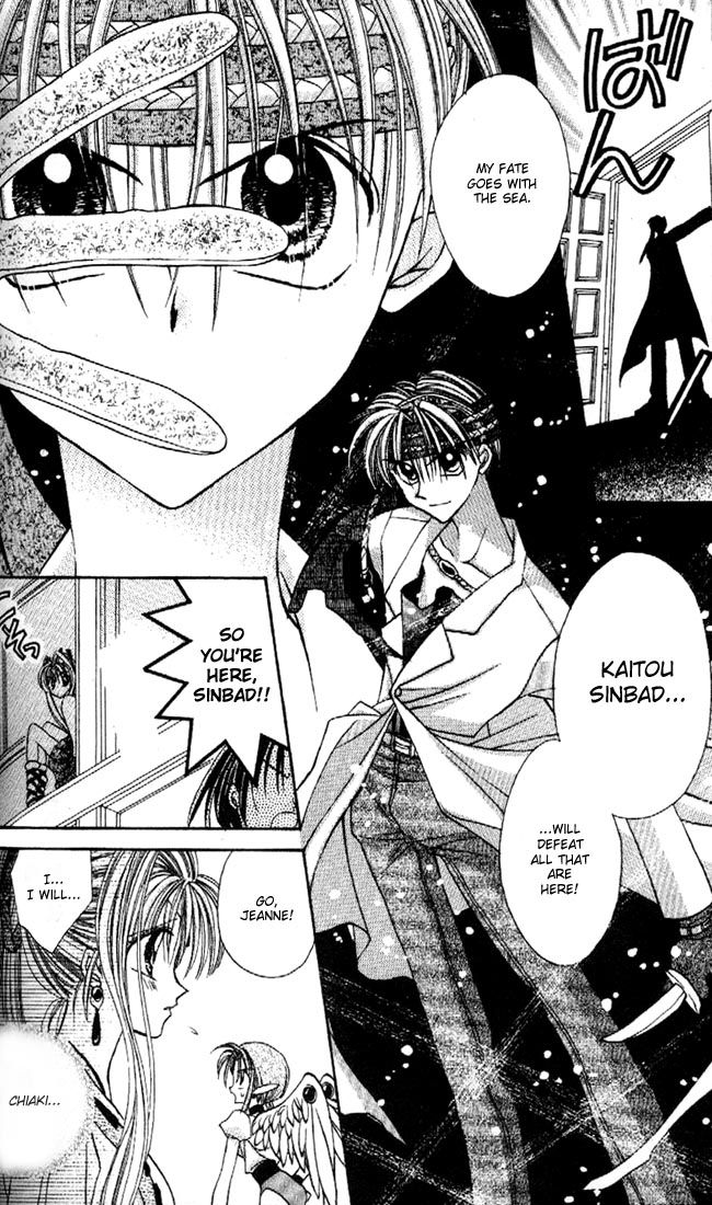 Halaman dari Kamikaze Kaitou Jeanne Chapter 17