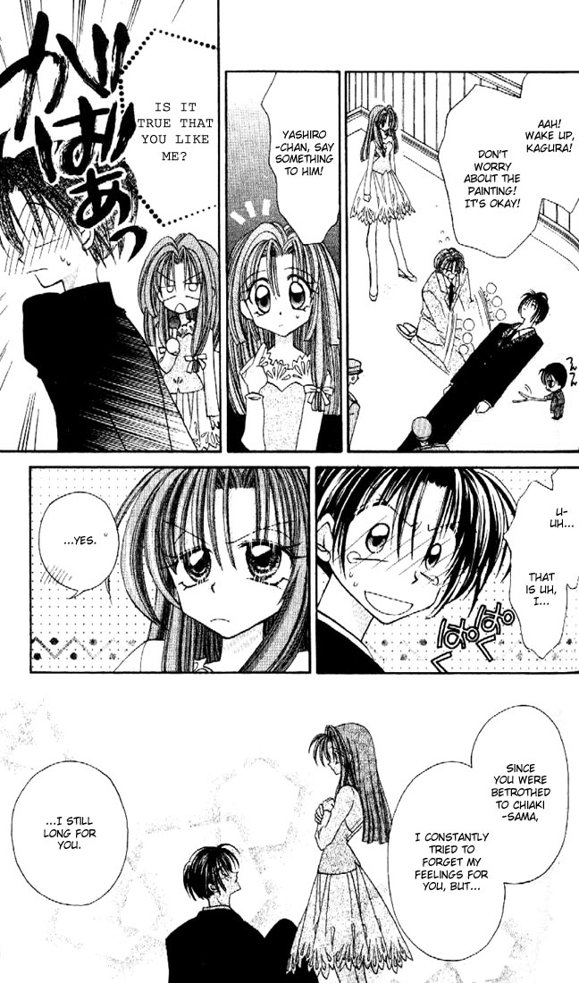 Halaman dari Kamikaze Kaitou Jeanne Chapter 17