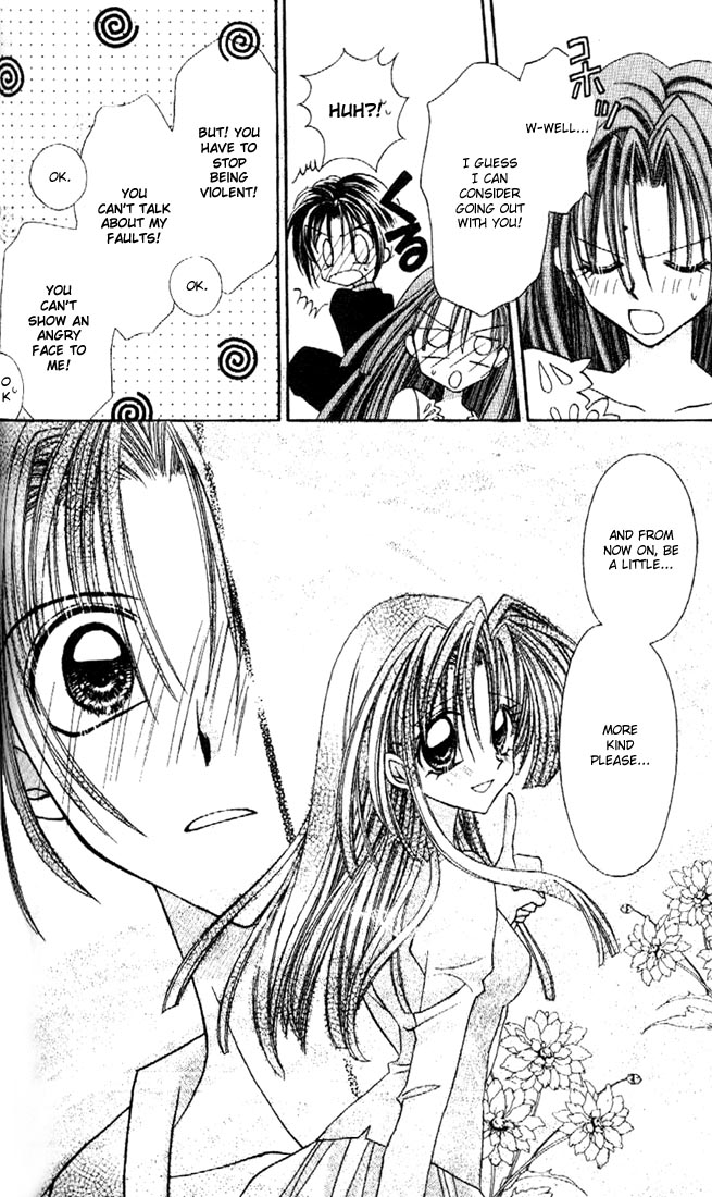 Halaman dari Kamikaze Kaitou Jeanne Chapter 17