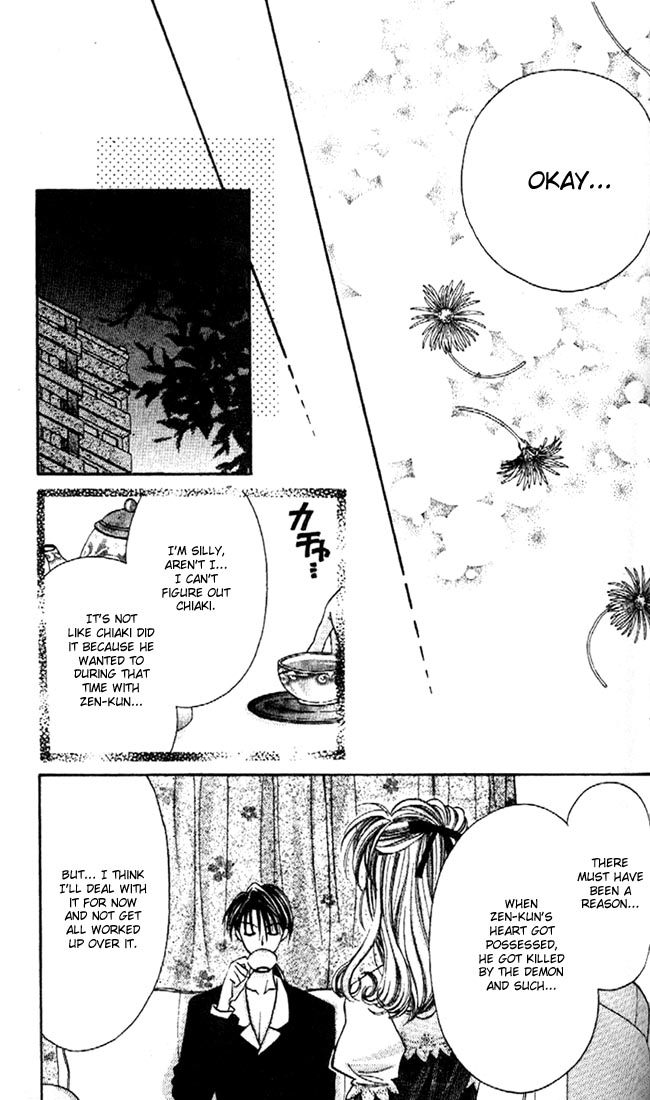 Halaman dari Kamikaze Kaitou Jeanne Chapter 17