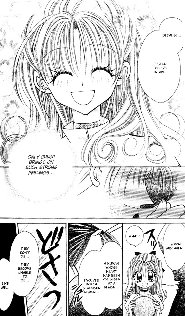 Halaman dari Kamikaze Kaitou Jeanne Chapter 17