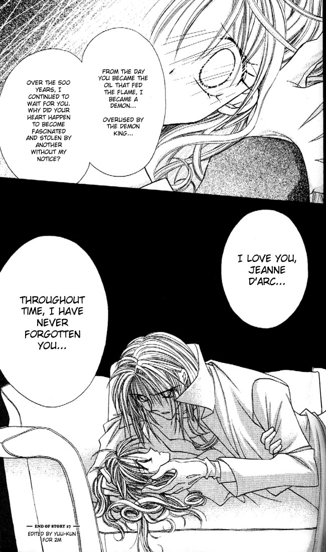 Halaman dari Kamikaze Kaitou Jeanne Chapter 17