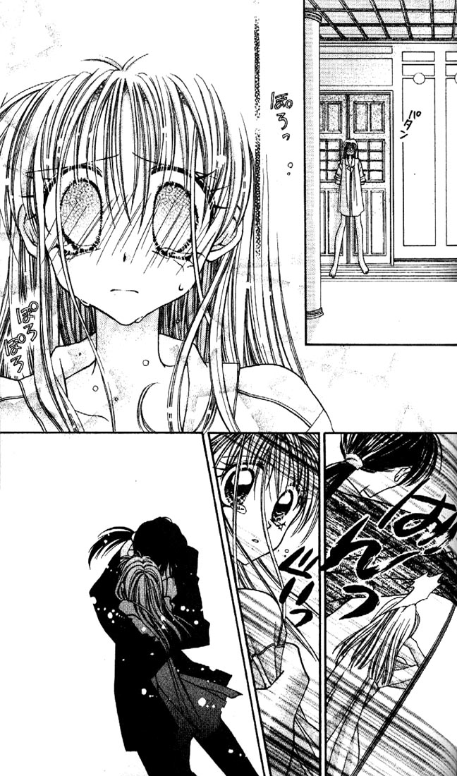 Halaman dari Kamikaze Kaitou Jeanne Chapter 17