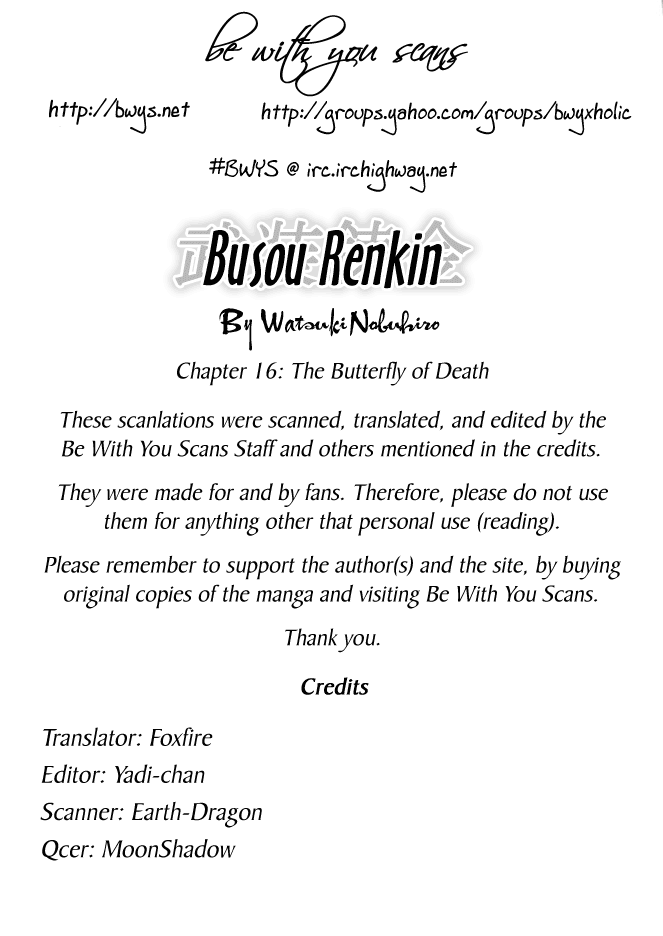 Halaman dari Busou Renkin Chapter 16