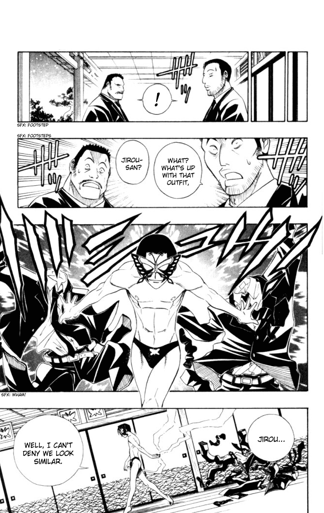 Halaman dari Busou Renkin Chapter 16