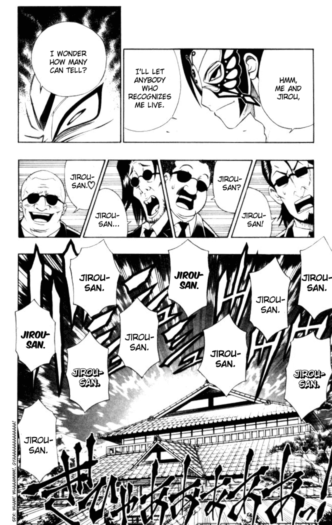 Halaman dari Busou Renkin Chapter 16