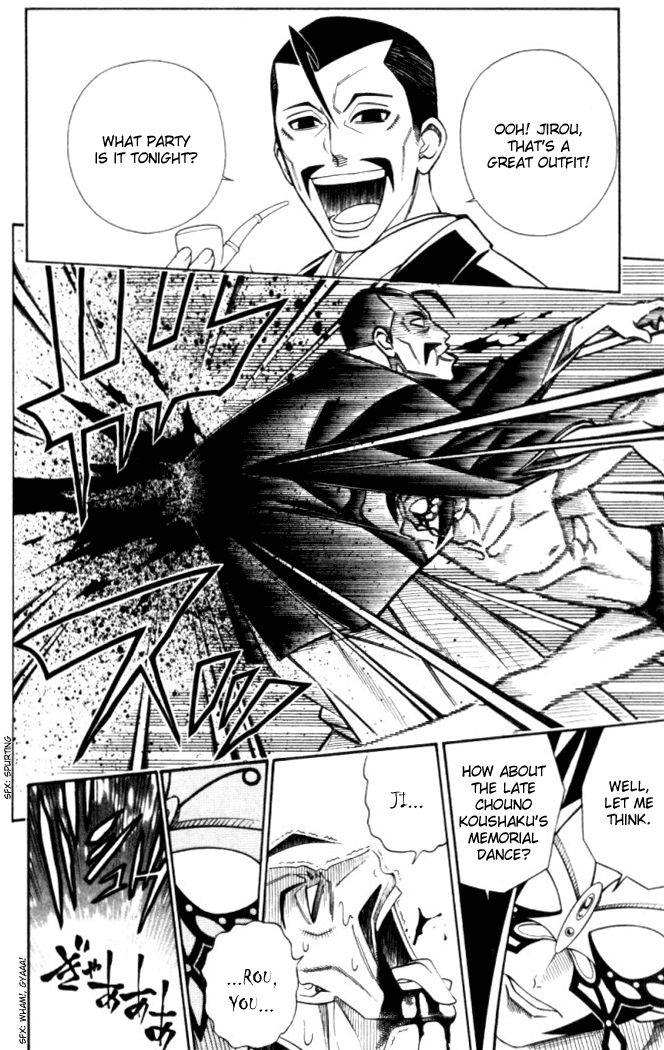 Halaman dari Busou Renkin Chapter 16