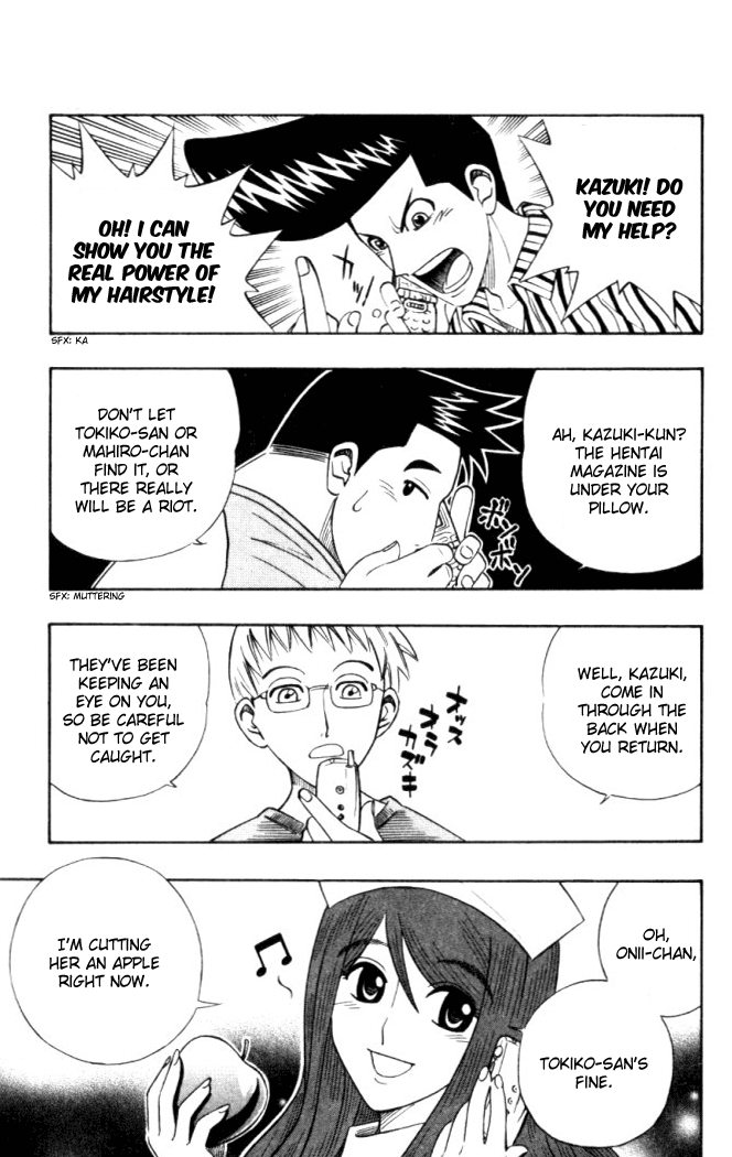 Halaman dari Busou Renkin Chapter 16