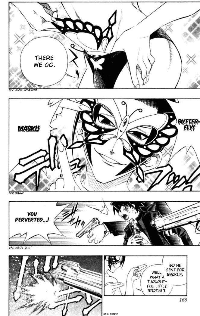 Halaman dari Busou Renkin Chapter 16