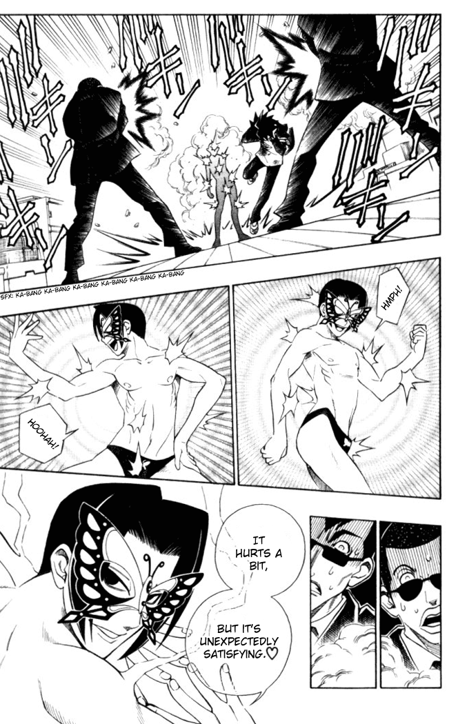 Halaman dari Busou Renkin Chapter 16