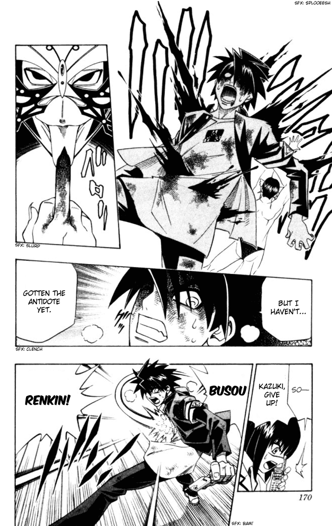 Halaman dari Busou Renkin Chapter 16