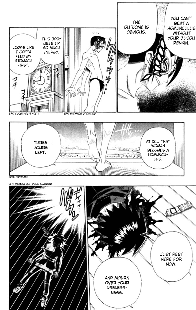 Halaman dari Busou Renkin Chapter 16