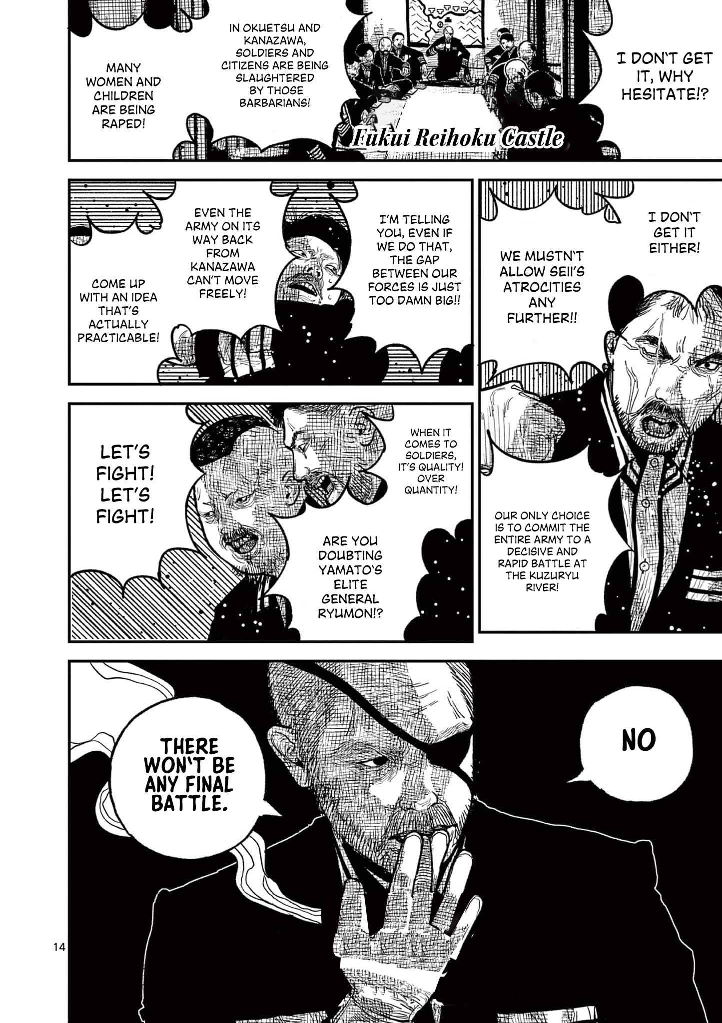 14