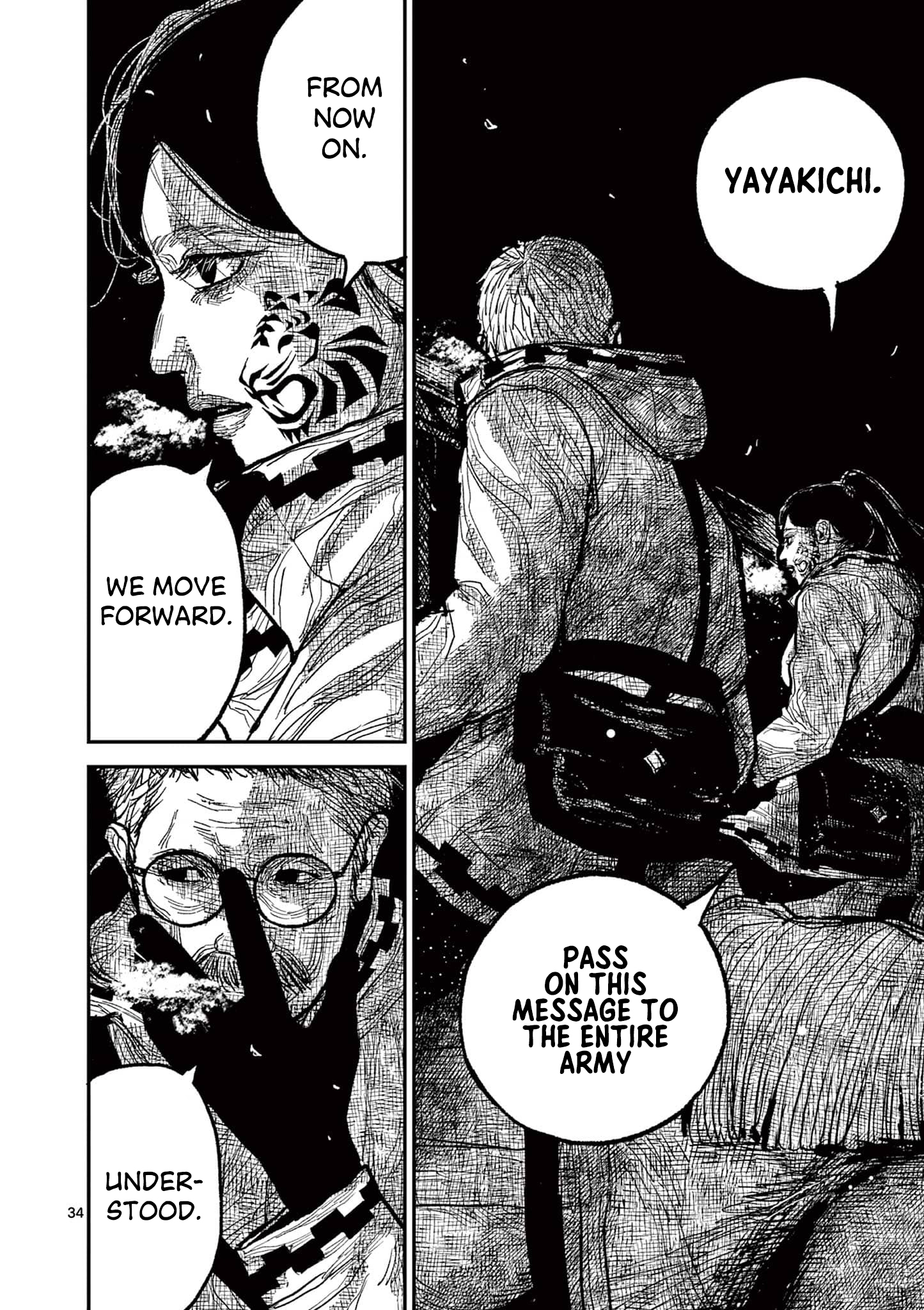 33