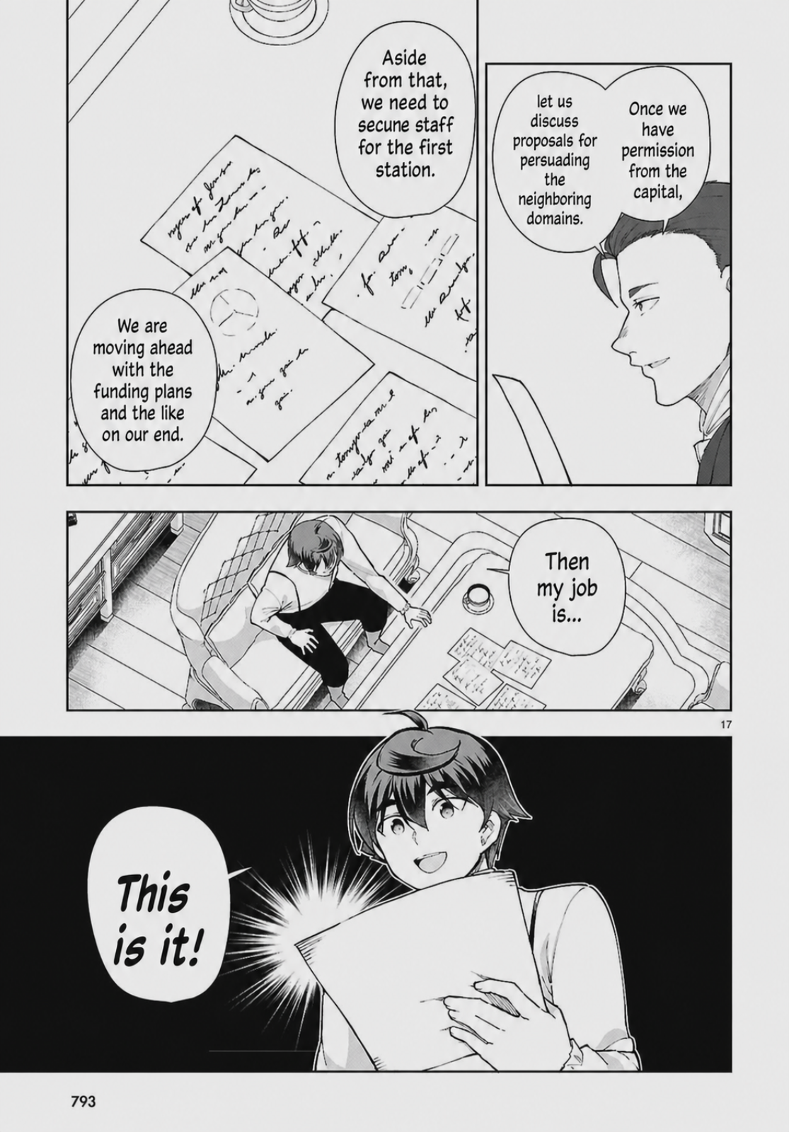 17