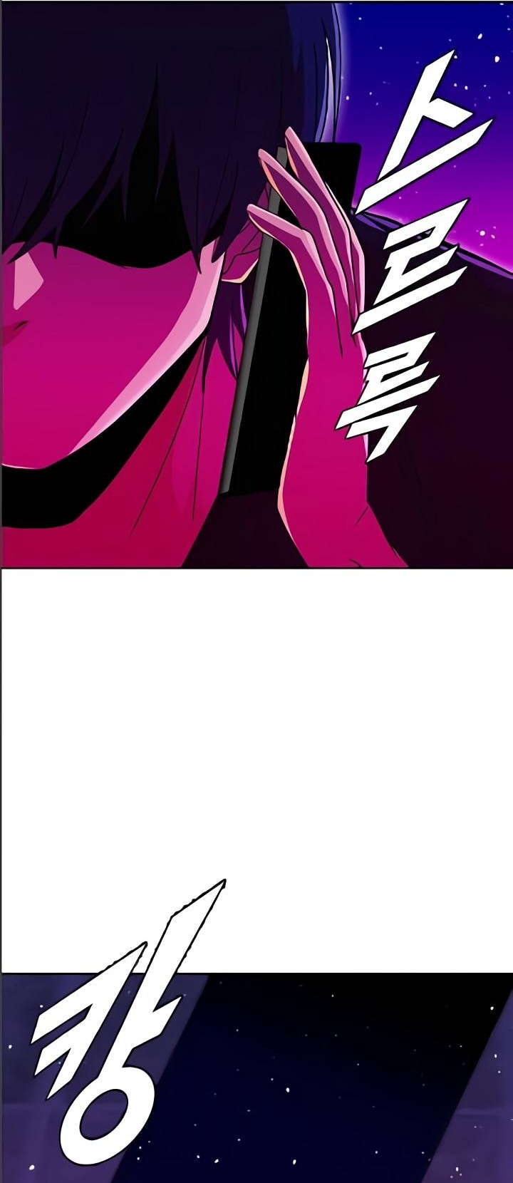 75