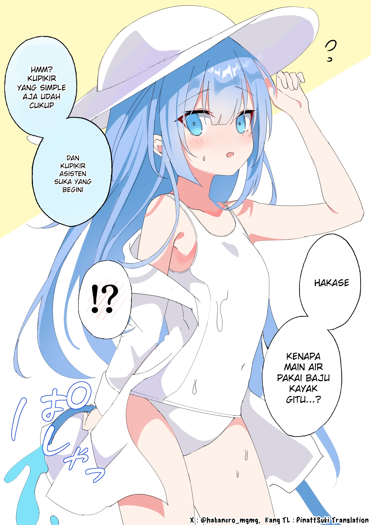 The Professor Becomes a Girl Chapter 18 - halaman 1
