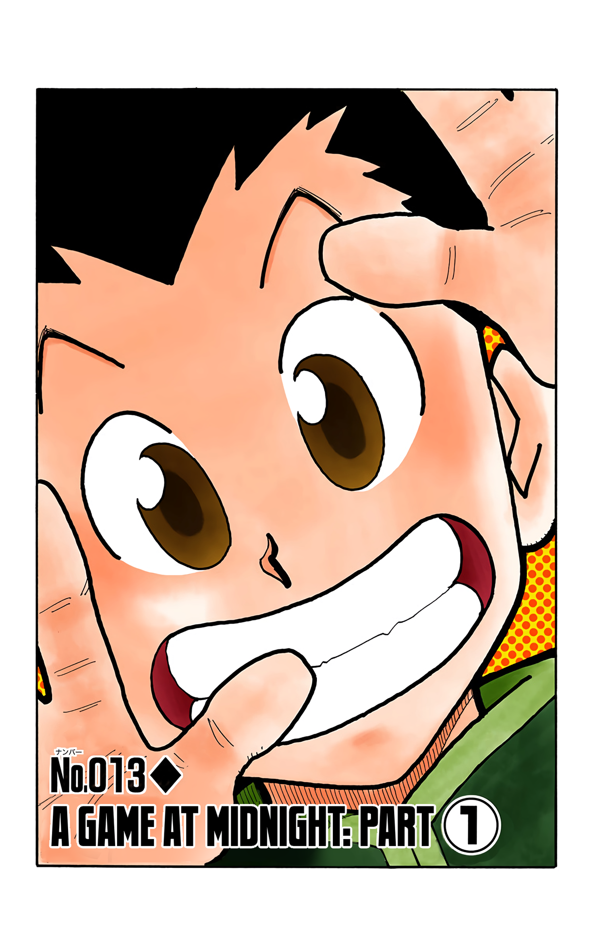 Halaman dari HUNTER x HUNTER (Official Colored) Chapter 13