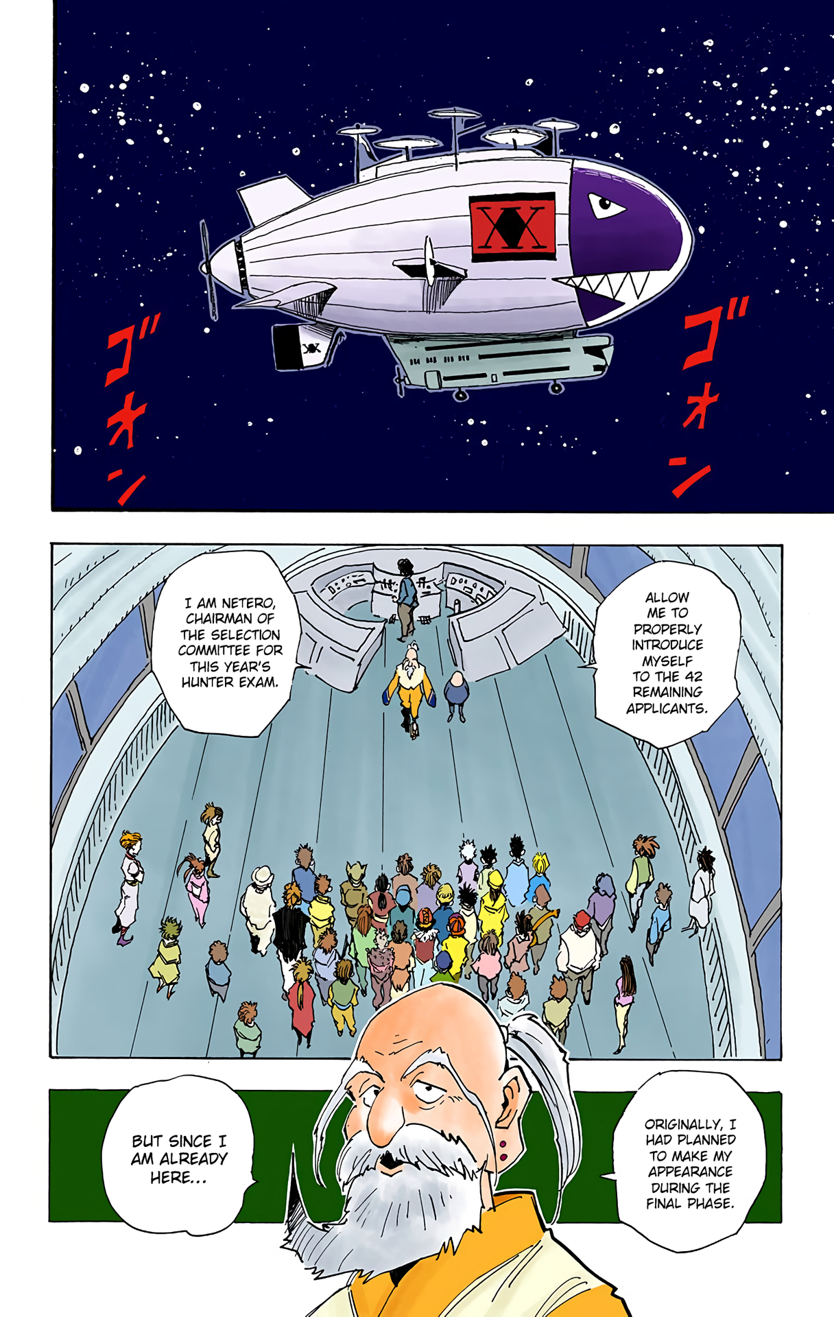 Halaman dari HUNTER x HUNTER (Official Colored) Chapter 13
